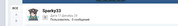 Screenshot-20260602-150534-Chrome.jpg