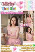 AS3-250-F