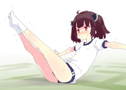 77685823_p3_master1200