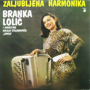 Branka Lolic - 1984 - Kola Prednja