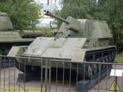 SU-76-002