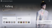 Screenshot-2026-01-12-190417