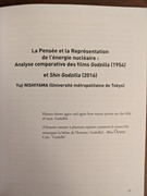 PXL_20240131_211905828