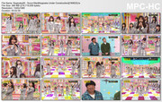 Nogizaka46-Scout-Man-Nogizaka-Under-Construction-190623-ts-t
