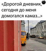 da5f21adce32b80b7107ab4340e88d2e.jpg