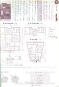 34-RYs-O1f48-C4k