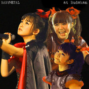 Cheap Trick ...at Budokan. My first album cover, now redone better