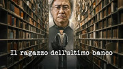 TV-ULTIMOBANCO-1
