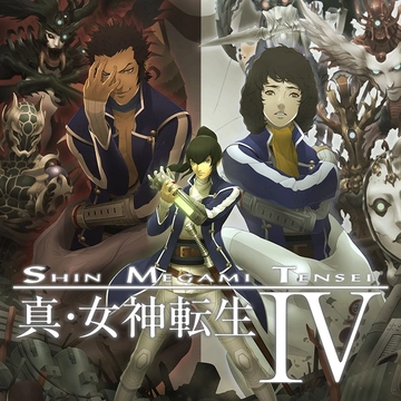 Shin Megami Tensei 4 box art