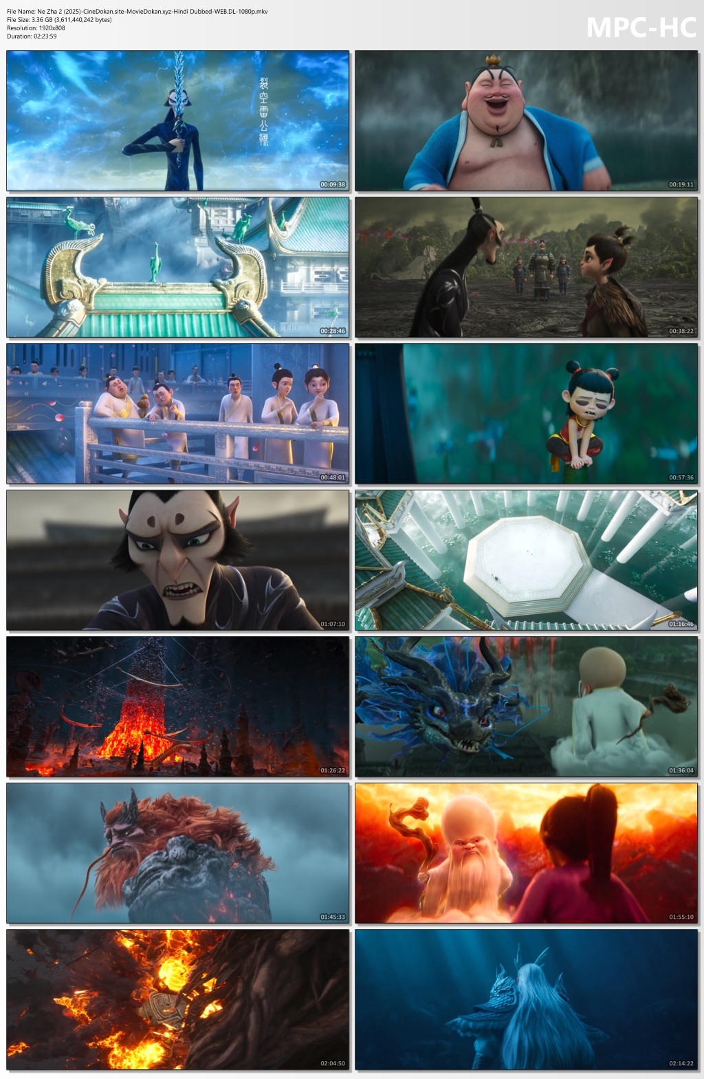 moviedokan