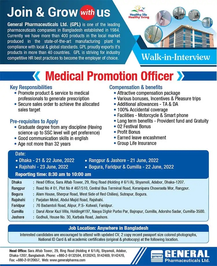 General Pharmaceuticals LTD Job Circular 2022 Image