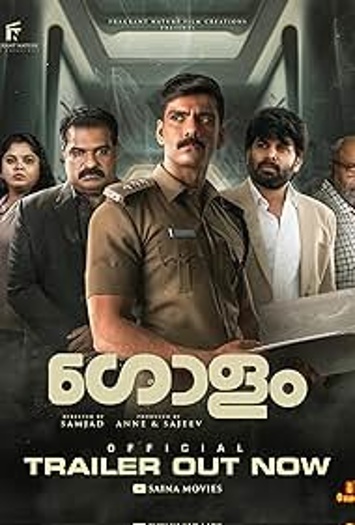 Golam (2024) Hindi (HQ Dub) Movie CAMRip |1080p | 720p | 480p