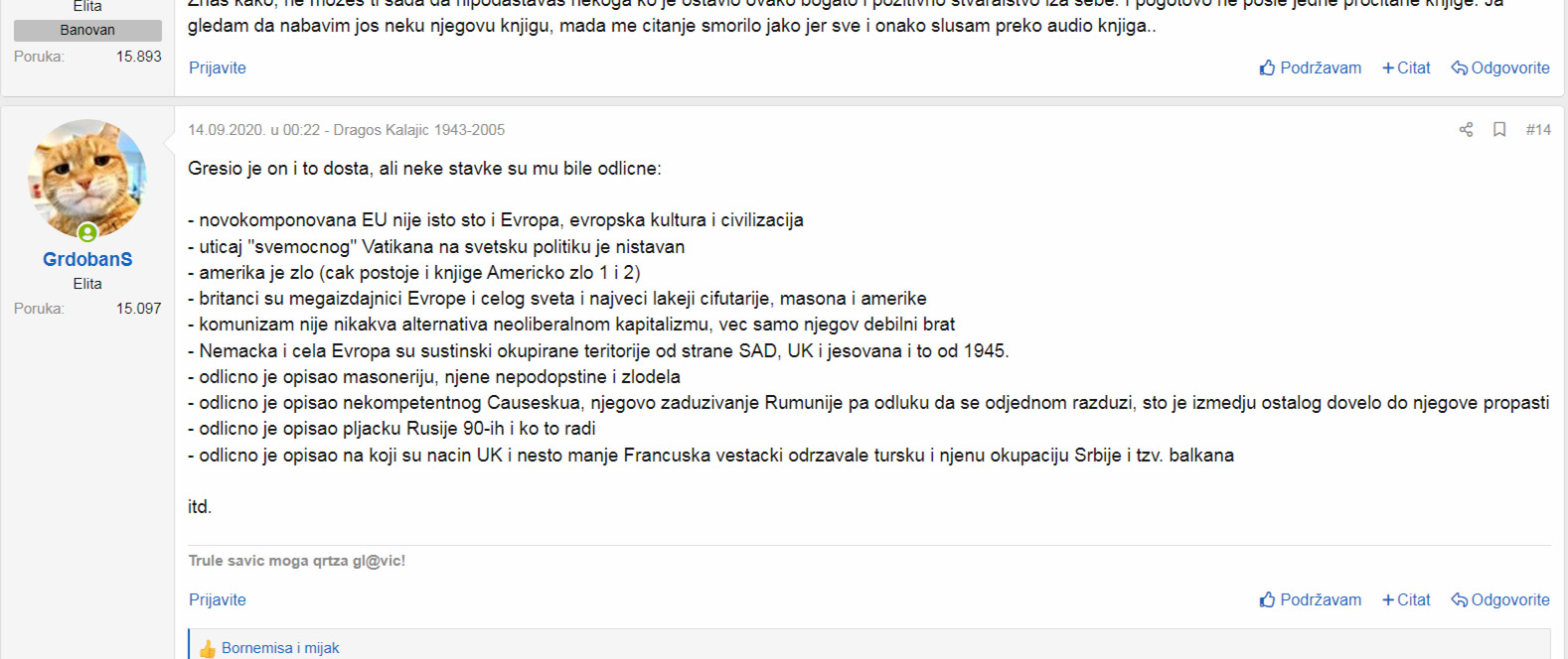 GrdobaS.jpg