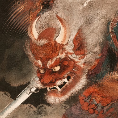 Gui, Peas - Shuten-doji EP (2026)