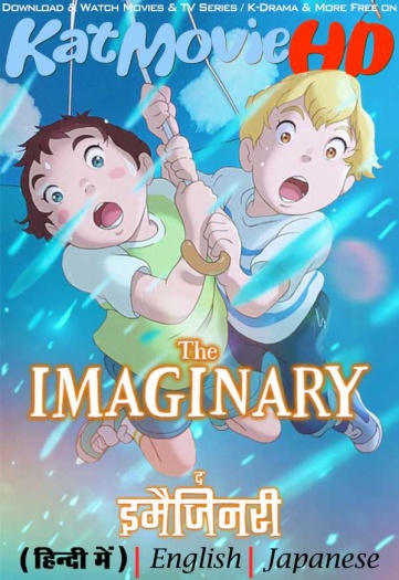 The Imaginary (2023) Hindi ORG Dual Audio WEB DL| 1080p | 720p | 480p | ESubs