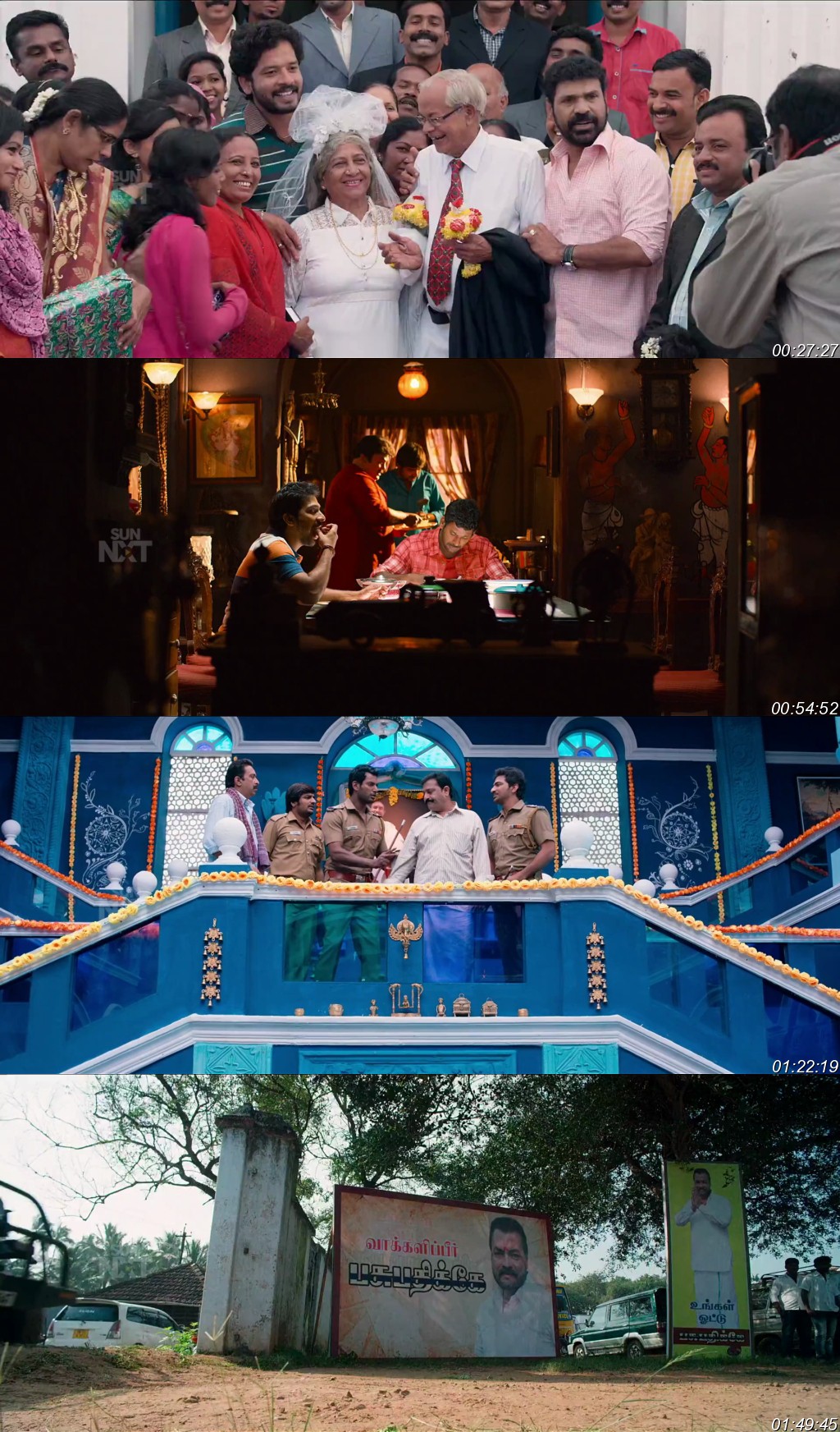 Aambala